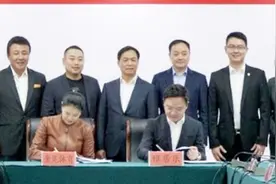 500亿！刘国梁正式“下海”！联手王楠夫妇进军体育产业！视频封面