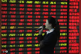 盘中异动：有研新材(600206)大幅拉升，暂报11.05元图片