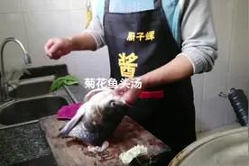 定远农村小伙独创风味家常美食，秋菊也可以做汤，赶紧来看看吧！