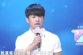 女嘉宾想找爸爸型男友，男嘉宾：找我爸，我爸单身，全场笑翻
