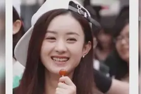 小花旦赵丽颖一年收入三个亿，做慈善毫不手软，穿百元衣服凹造型视频封面