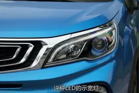 汽车评测，吉利远景X3到底值不值得购买呢？看完微试车你就知道了