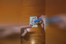 银行卡消磁了怎么办，不用去银行就能解决视频封面