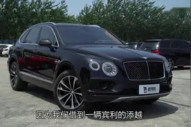 试驾宾利添越，世界最贵SUV 最快柴油车！视频封面