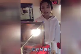 最新网吧恶搞女网管，主动给我联系方式~