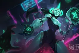 LOL31日PBE：拉克丝微调 飞升模式上线！图片