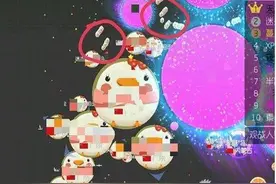 球球大作战吃球技巧 引诱四周球吃分身方式图片