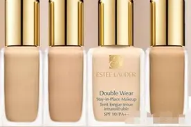 雅诗兰黛持久粉底液 妆容全天保持靓丽图片