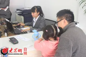 日照已有三处山东高速ETC便民服务店图片