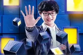 最强大脑第三季脑王之战 奇安弗兰科申一帆土屋宏明谁是脑王图片