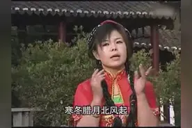 徐善云一首《小曲好唱口难开》超好听视频封面