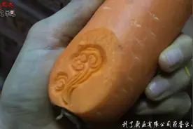 全能厨师刀王超记超详细的食品雕刻《凤凰局部（四）完结》教学