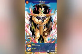 搞趣网：龙珠激斗拉蒂茨怎么样  拉蒂茨阵容推荐技能分析图片