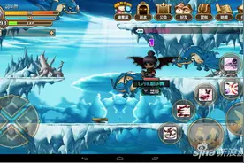 冒险岛手游生命之穴挂机攻略 我要成为屠龙勇士图片