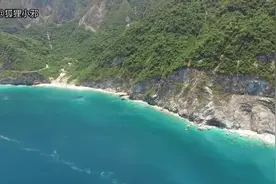 台湾東海岸的奇景、台湾八景之一！清水断崖！