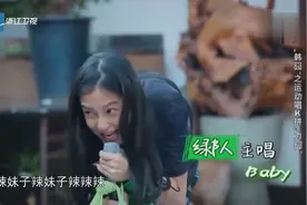 这首歌我必须给baby打82分，剩下的十八分以666的形式给她！