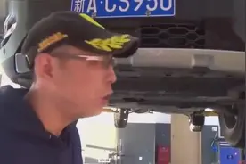 长安cs95底盘全网首测，底盘用料很厚道，让越野能力更强视频封面