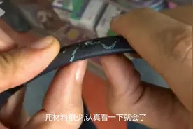 羽毛球拍小小裂痕怎么处理？自行修拍简单易学，为你省下银子视频封面