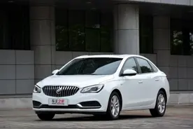 别克2016款英朗上市 售10.99-15.99万元图片