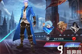 搞趣网：魂之幻影真空拔刀斩怎么样  魂剑真空拔刀斩技能介绍图片