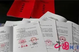 顺庆区政府与各部门签订消防安全责任书图片