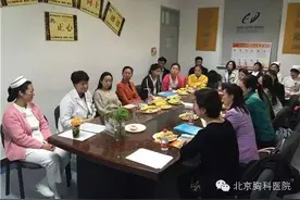 301医院护理同仁来我院“胸心港湾”参观交流图片