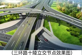 成洛大道如何改造？全程无红绿灯！三环到东风渠段要建高架桥图片