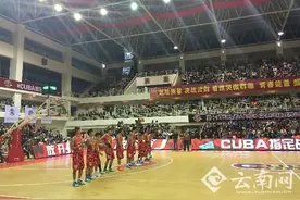 中南大学CUBA西南赛区夺“双冠” 云南两球队进全国赛图片