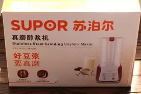 好豆浆靠“磨”法图片