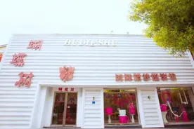 昆山婚纱摄影排行榜出炉 昆山蝴蝶树再登榜首图片