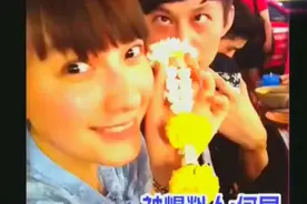 快乐家族互爆丑照，吴昕爆照让观众大大笑不断