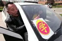 宝鸡试点驾照自学直考 首批21名学员上路练车图片