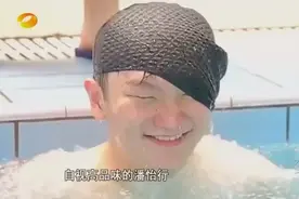 盘点变形记史上家产排前五富二代：潘怡行刘思琦庄前王晨正林子濠