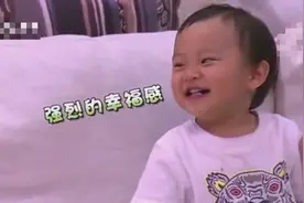 甜馨是个乖宝宝对待任何人都很大方视频封面