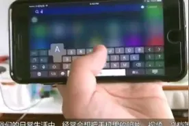 如何手机控制电视？无论你是安卓还是iOS，简单几步统统秒变大屏视频封面