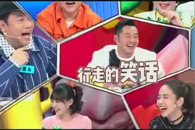 沙溢胡可遭侯佩岑逼离婚，高晓松 马东看热闹不嫌事大