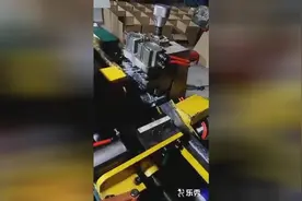 金属水切割机工作视频 你知道金属切割时为什么要加水吗？