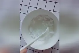 朋友们，今天教你们在家做502胶水，牛！