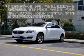 理想座驾 测试2016款沃尔沃S60LT5图片