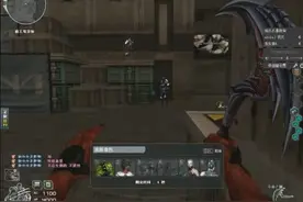 穿越火线勇往直前包，减少停顿道具介绍，终结者模式根本是摆设！