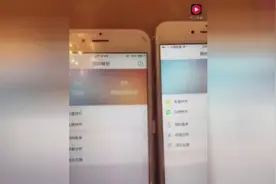 快手上最牛的后台，11亿黄钻，散打哥二驴的后台钱包曝光！