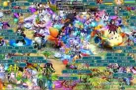 《神武2》今日开新服 主题曲新神武乐逍遥曝光图片