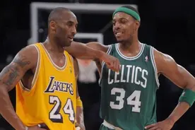 皮尔斯：篮球运动需要科比的存在图片