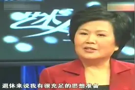 70岁新闻主持邢质斌近照，自曝退休后的生活现状，如今成这般模样