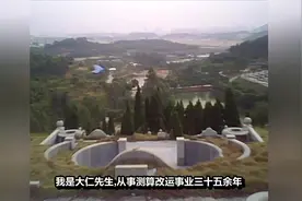 农村坟墓一旦出现这两种龙虎砂，前者出现后代定能出现富商