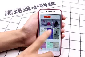 使用vivo手机不会设置主题的这些小技巧，太可惜，白浪费这个功能