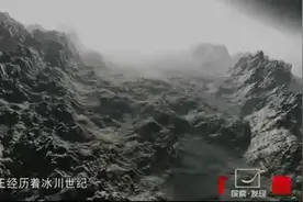 看看3D技术演示的庐山十亿年来的形成过程，真是令人叹为观止