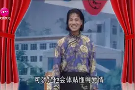 尤其超清-夏金亭南阳大调曲唱段欣赏《俺那个主起牌再害都会赢》