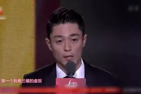 霍建华曝出接收“新剧本”的两个要求，这也太“奇葩”了视频封面