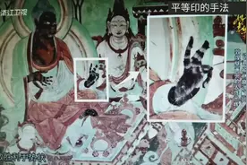 佛教里面的平等印是什么手势？象征什么意思呢？